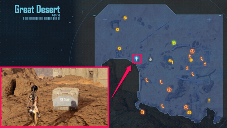 Stellar Blade - Milky Pop Zero Can 8