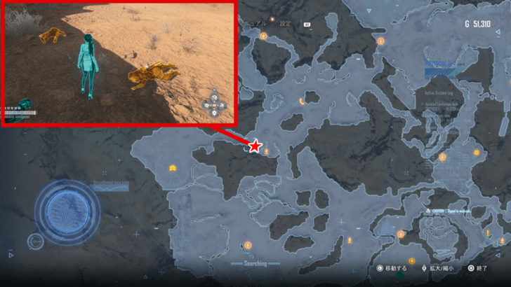 Stellar Blade - Scavenger 102