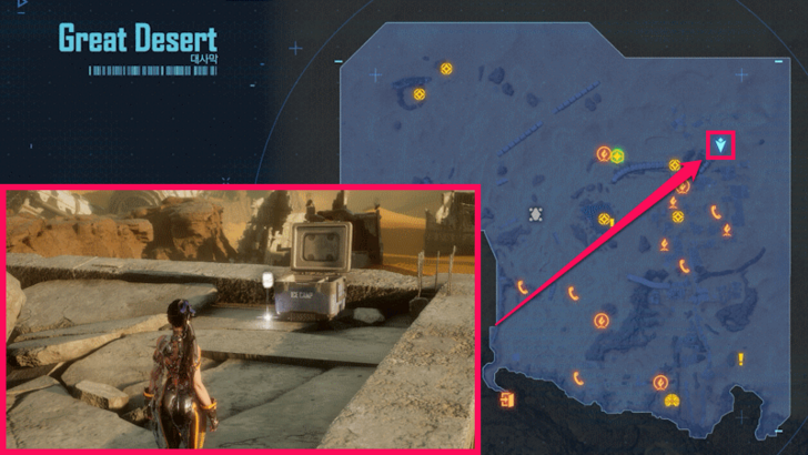 Stellar Blade - Liquid Fire Can 30