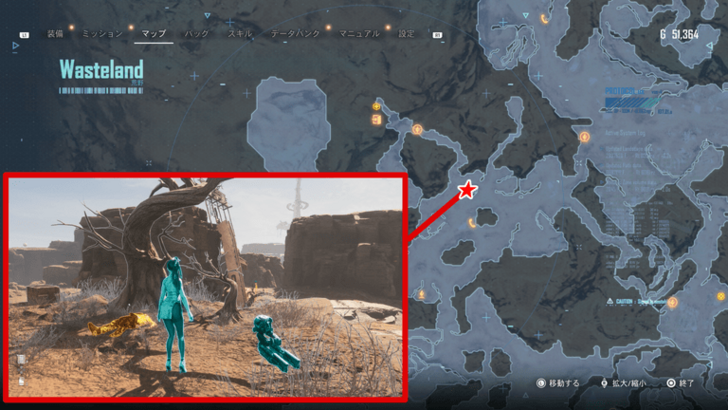 Stellar Blade - Citizen 439