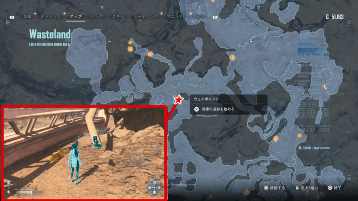 Stellar Blade - Sentinel 78