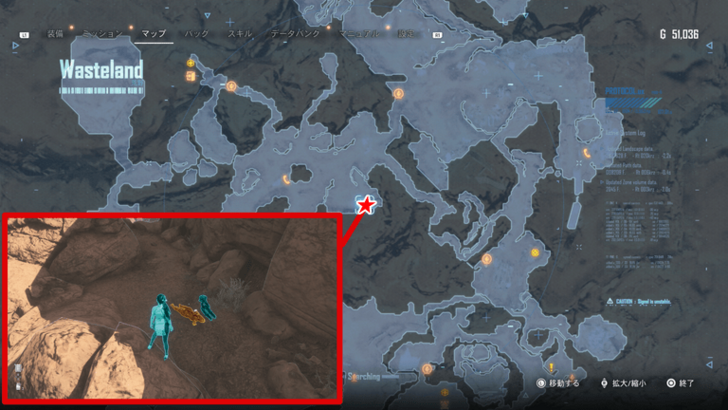 Stellar Blade - Scavenger 131