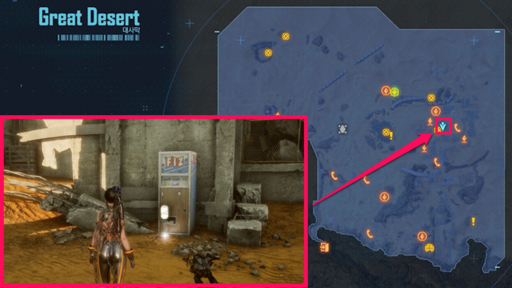 Stellar Blade - Johnson’s Highball Ginger Can 49