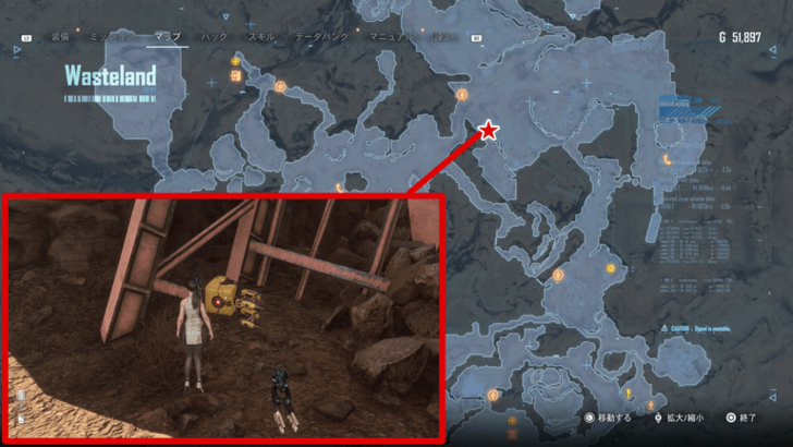 Stellar Blade - S2RV1C2-7812