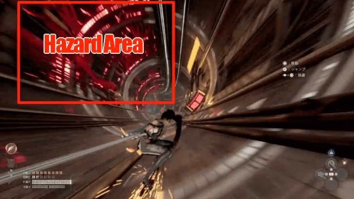 hazard area hyper tube.png
