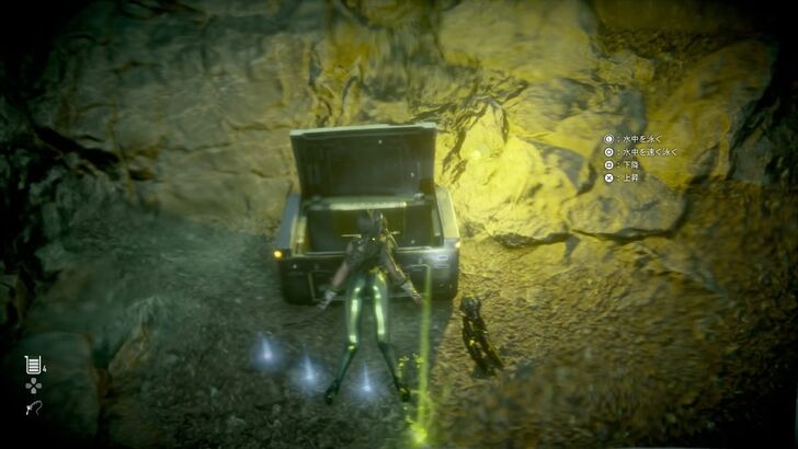 chest underwater.jpg