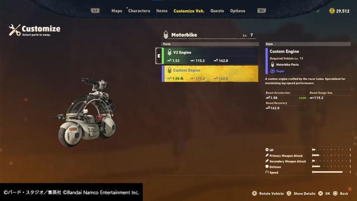 Sand Land - Custom Engine stats