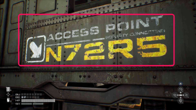 Answer to the Train Passcode