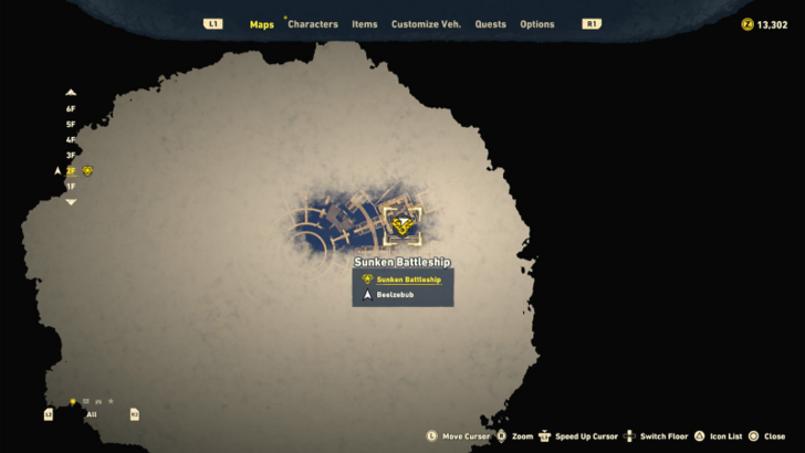 Sand Land - Acceleration Chip (Hovercar) Location