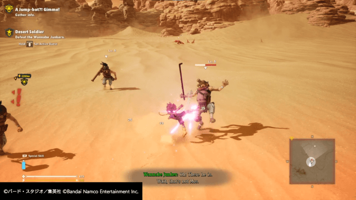 Sand Land - Defeat the Junkers