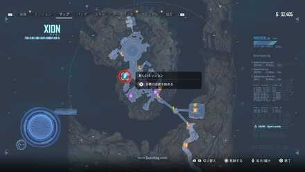 Jett location - Doll house