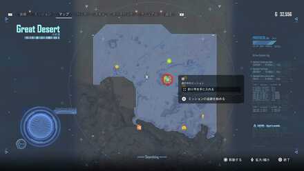 clyde  map location.jpg