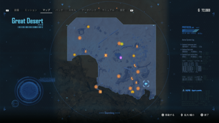 griffin location map.png