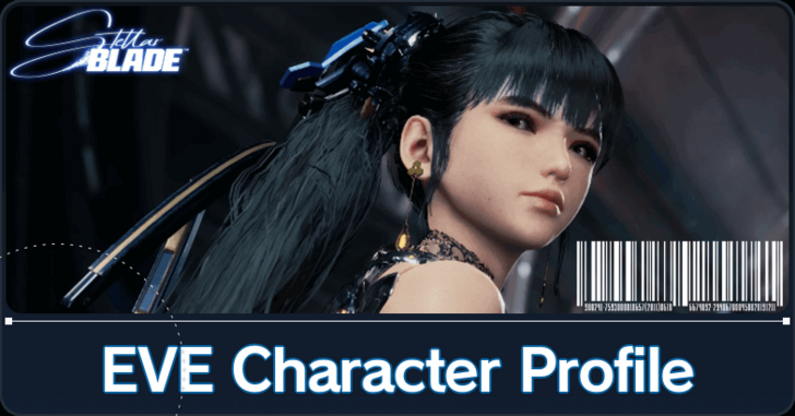 Stellar Blade - EVE Character Profile