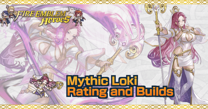 FEH Mythic Loki Banner