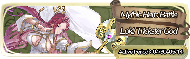 Mythic Hero Battle: Loki Banner