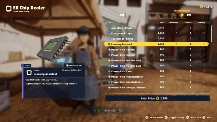 SAND LAND - Learning Assistant