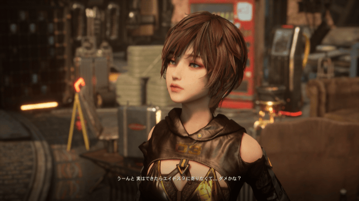 Stellar Blade - Secret Garden Mission Unlock