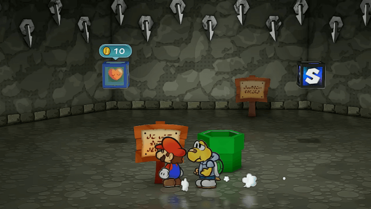Paper Mario TTYD Switch Remake - Pit of 100 Trials