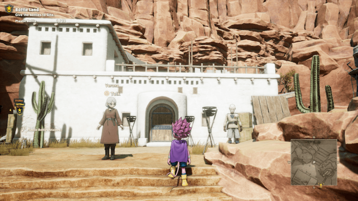 Sand Land Bottle 2 House