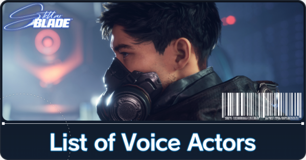 Stellar Blade - List of Voice Actors