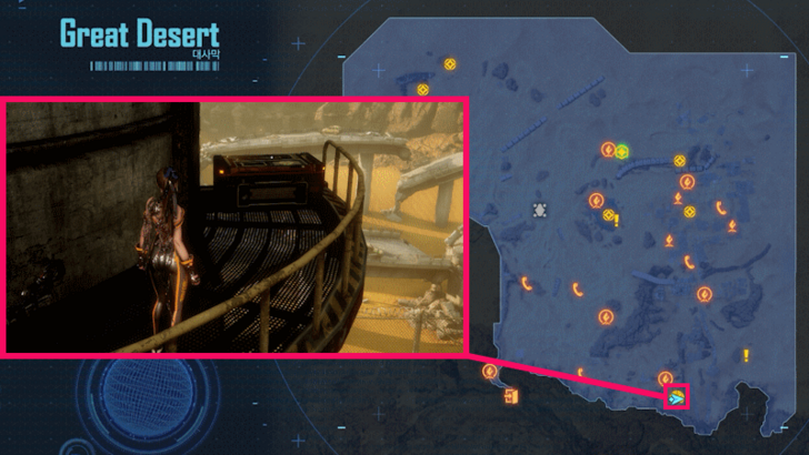 Stellar Blade - Great Desert Passcode 2 Unlock Location