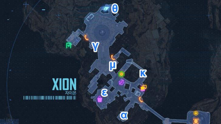 Stellar Blade - Lost Ark Passcode Pass Location