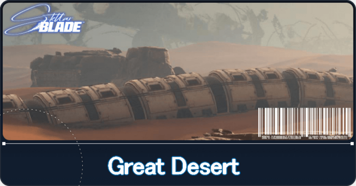 great desert.png