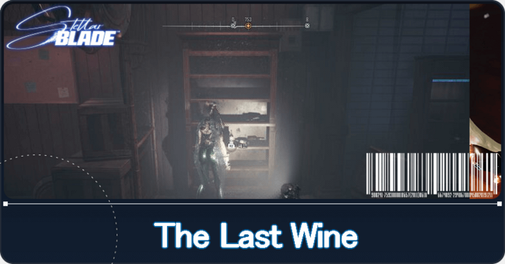 The Last Wine