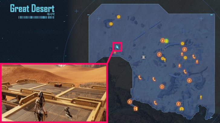 Stellar Blade - Exospine Equipment