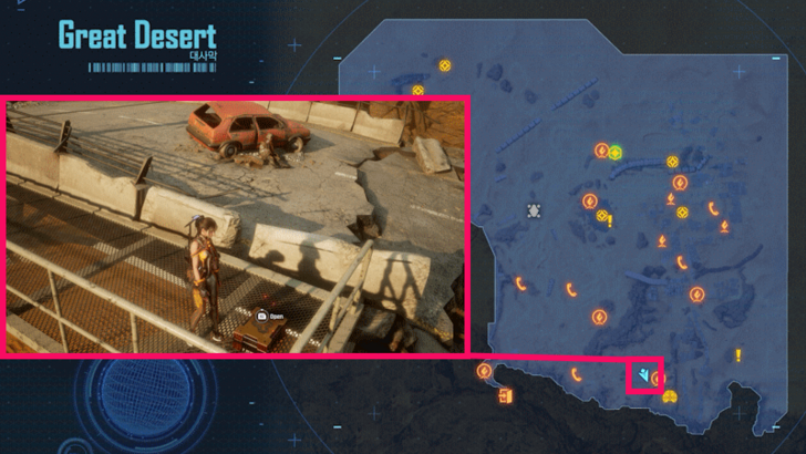 Stellar Blade - Exospine Equipment