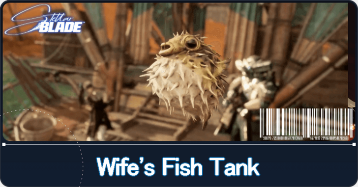 Wife&rsquo;s Water Tank Request Guide and How to Unlock | Stellar Blade 