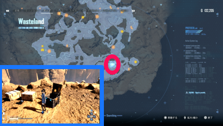 Fixed Damage Gear Location