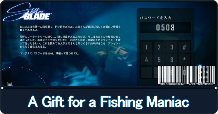 A Gift for a Fishing Maniac.png