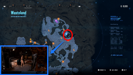 Gold Gear Location