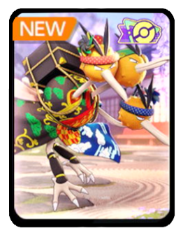 Pokebuki Style Holowear Icon