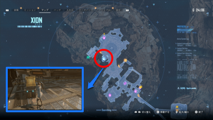 Ranged Protection Gear Location