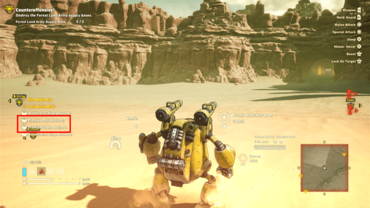 Sand Land - Counteroffensive! Premium Materials