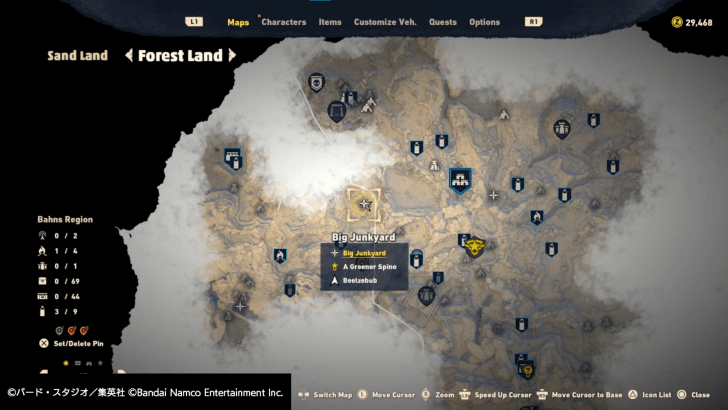 Sand Land - Big Junkyard location