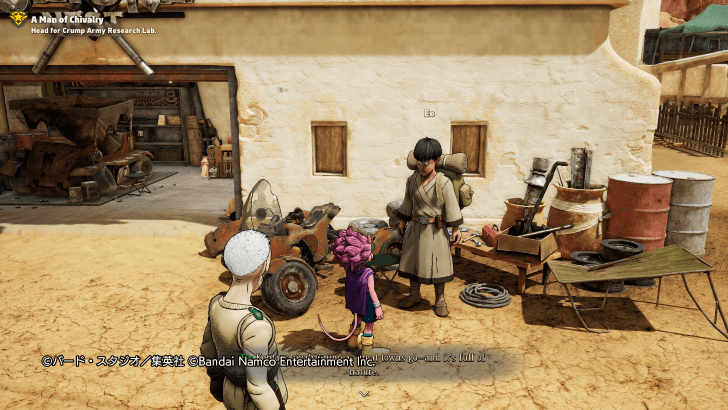 Sand Land - Talk to Eo