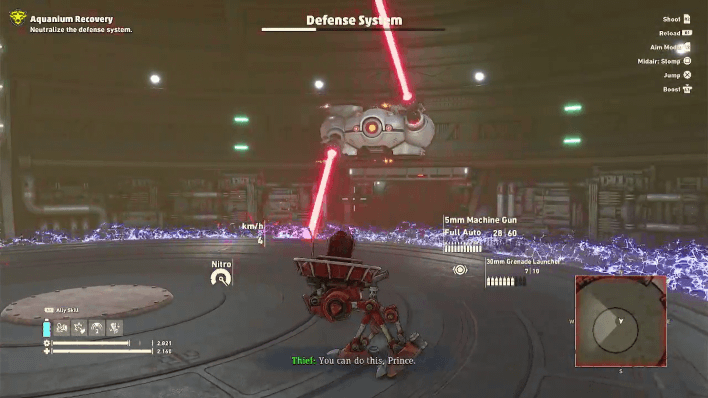 Sand Land - Charged Floor