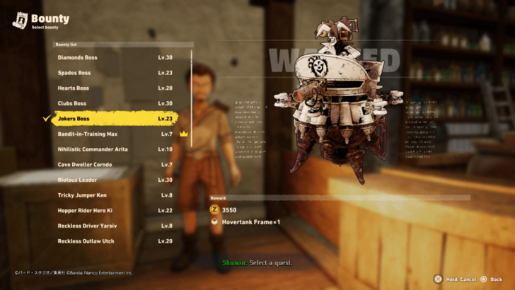 How to Unlock Hover Tank Vehicle from Bounties