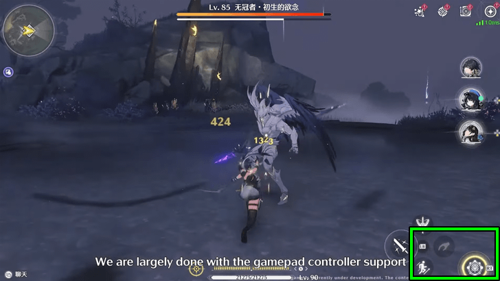 Wuthering Waves - Controllers Are Supported