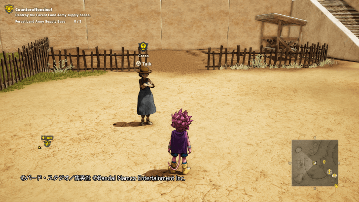 Sand Land - Talk to Cress