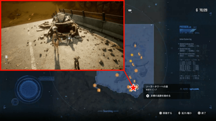 Great Desert - Beta Core 1 Location