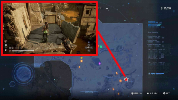 Great Desert - Tumbler Expansion Module Location