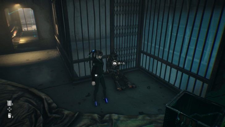 Stellar Blade - Legionnaire 547