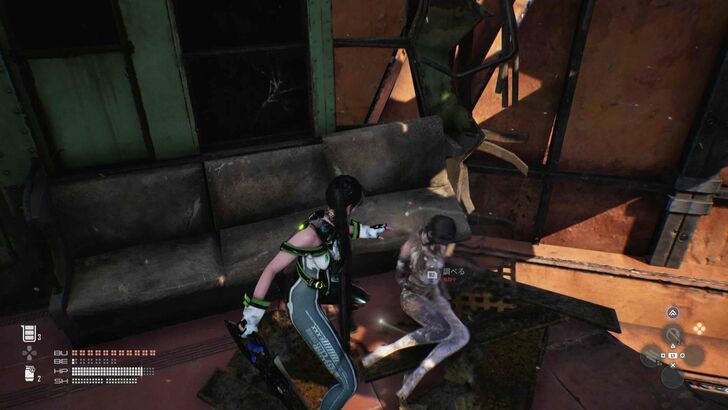 Stellar Blade - Beta Core #1