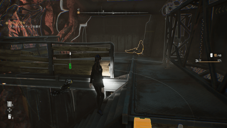 Stellar Blade - Robert’s Last Farewell