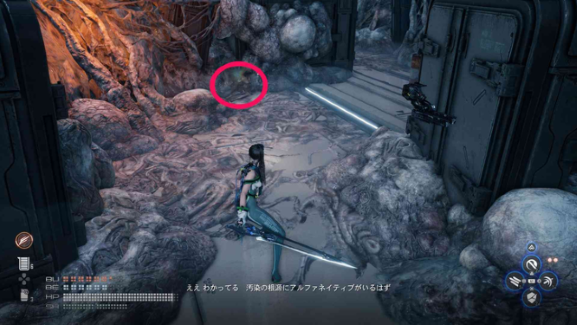 Spire 4 - Body Core 3